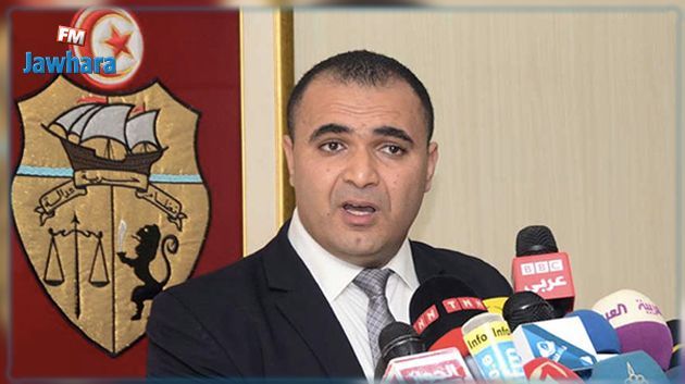 Mandat de dépôt en prison contre Mohamed Ali Aroui 