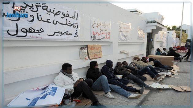 Lancement d’une plateforme numérique au profit des réfugiés en Tunisie