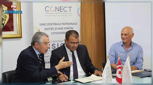 Raccordement de centrales photovoltaïques au réseau de la STEG : La CONECT appelle le gouvernement à respecter ses engagements