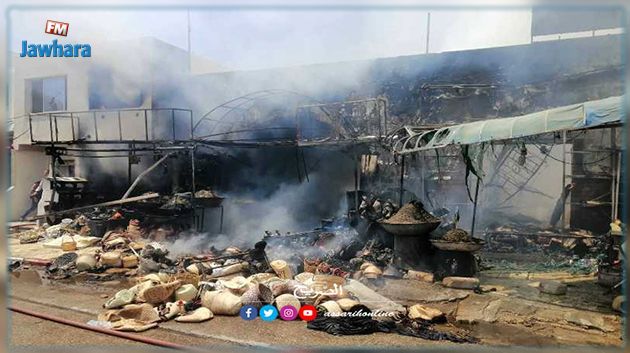 Distribution d’aides financières aux commerçants sinistrés par l’incendie du Souk Jara à Gabès
