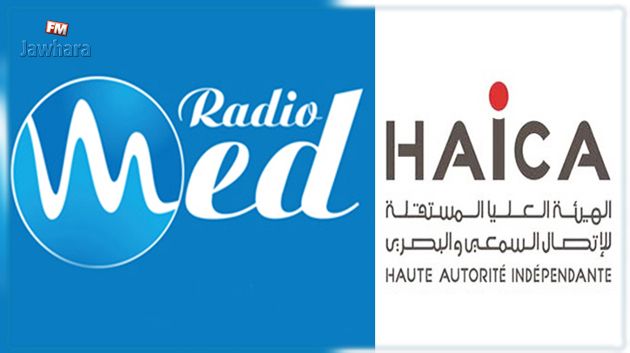 La HAICA adresse une mise en demeure à «Radio Med »