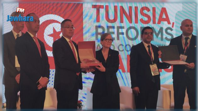 Huawei Tunisie obtient le « ICT Industry and talent development Award » lors de l’édition 2022 du Tunisia Investment Forum