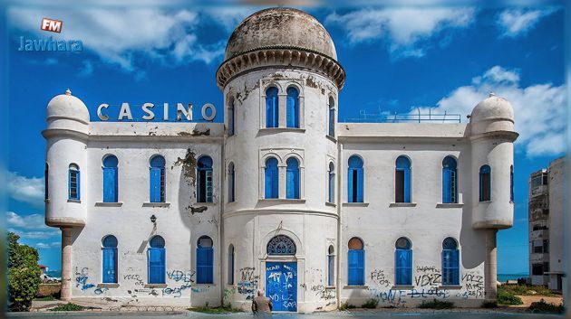 Le Casino d'Hammam-Lif sera restauré