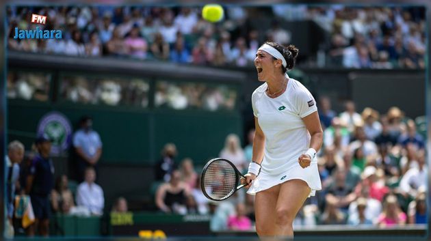 Tennis - Wimbledon : Ons Jabeur passe au 3e tour