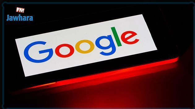 Données personnelles: Plaintes contre Google de consommateurs européens