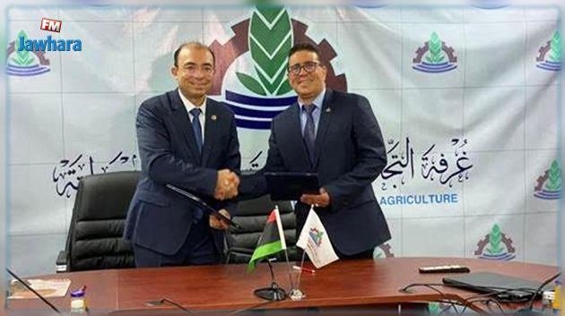 TABC annonce deux évènements importants à Sfax et Misrata (Libye)