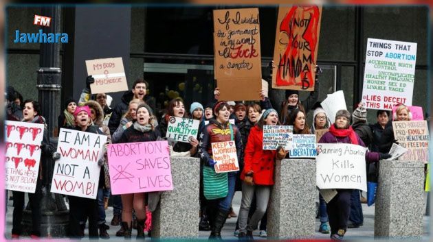 Etats-Unis : l'Etat de New York veut inscrire dans sa Constitution les droits à l'avortement et à la contraception