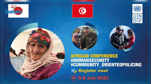 La Tunisie accueille la première conférence africaine sur