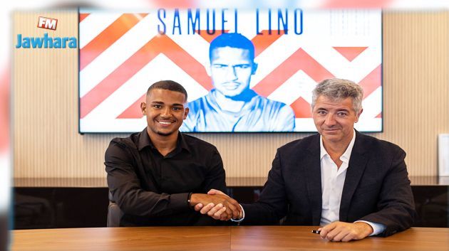 L'Atlético de Madrid officialise l'arrivée de Samuel Lino