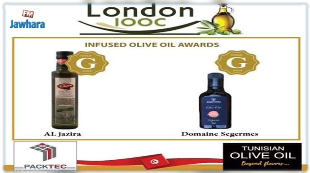 L’huile d’olive tunsienne conditionnée remporte 47 médailles au concours international
