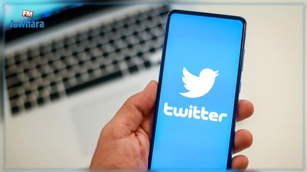 Le média social Twitter en panne ce jeudi