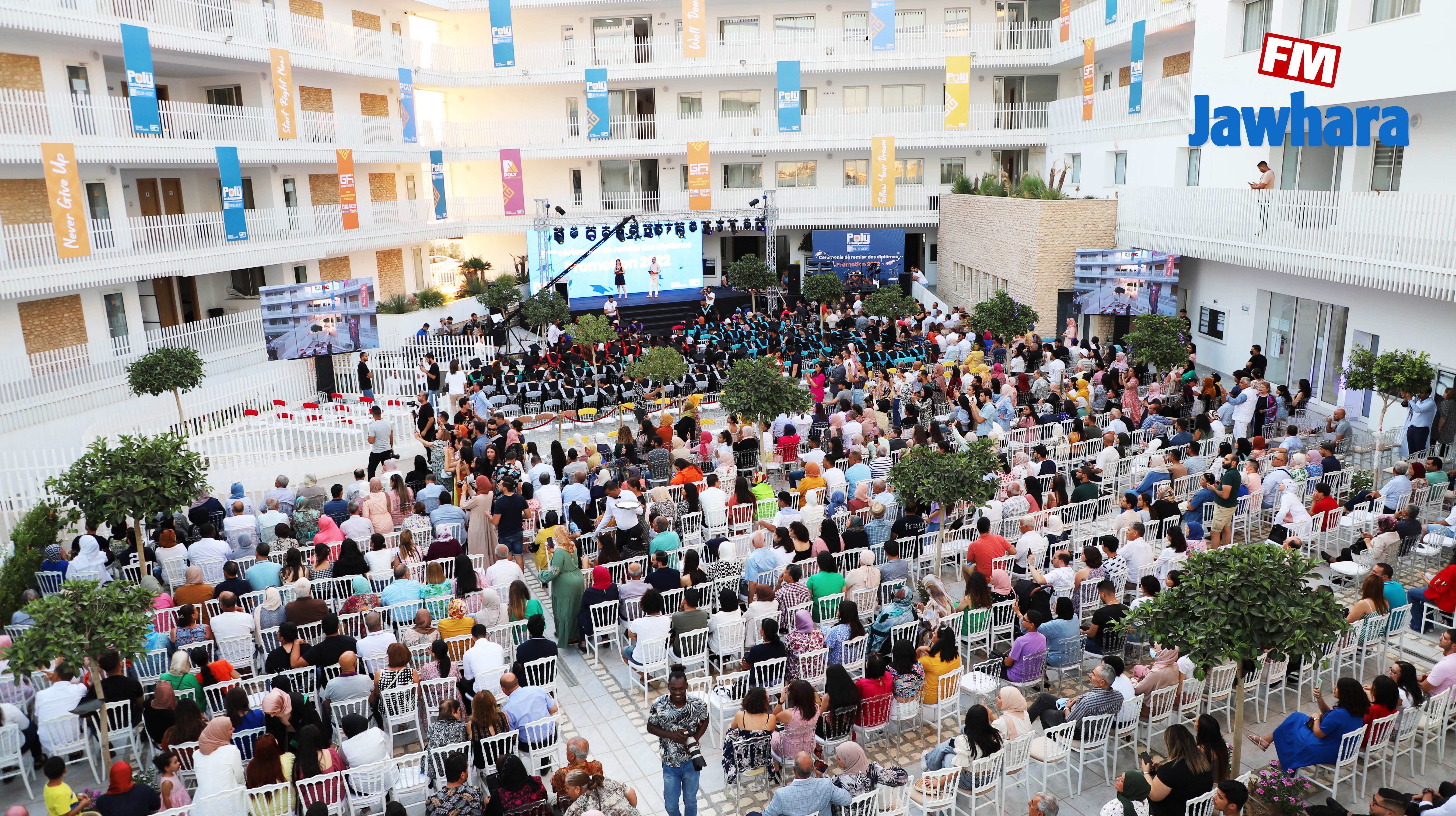 Polytechnique Sousse 11ème cérémonie de remise des diplomes