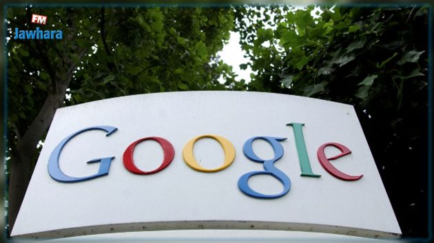 La Russie inflige 360 millions d'euros d'amende à Google à cause de contenus sur l'Ukraine