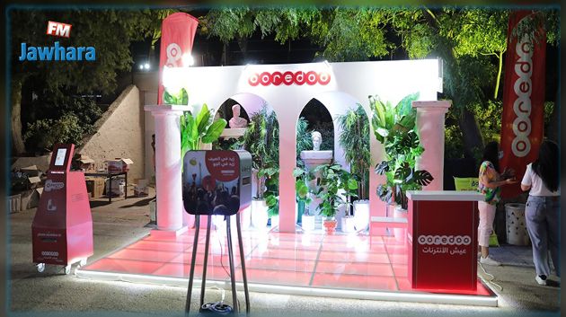 Ooredoo célèbre le Festival Internationale de Carthage avec les enfants de SOS Village