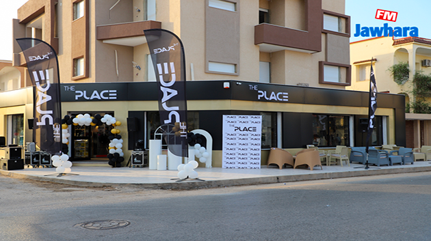 Inauguration du showroom The place à Khzema sousse