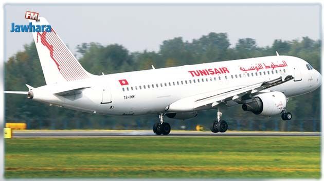Tunisair : Annulation de plusieurs vols vers Bamako