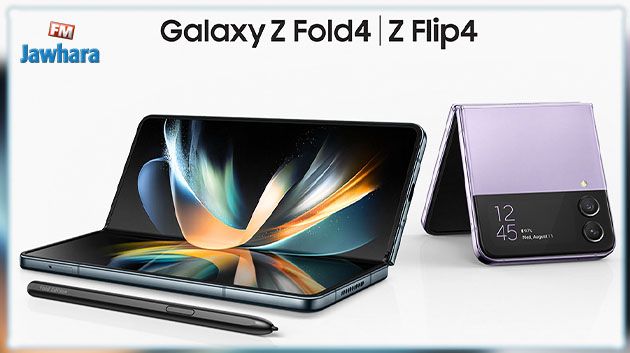 Samsung se démarque à nouveau en offrant le meilleur du pliable avec les Galaxy Z Flip4 et Galaxy Z Fold4