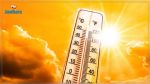 Hausse des températures : Ces régions placées en vigilance orange