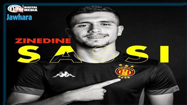 Mercato : Zinedine Sassi rejoint l'ES Tunis