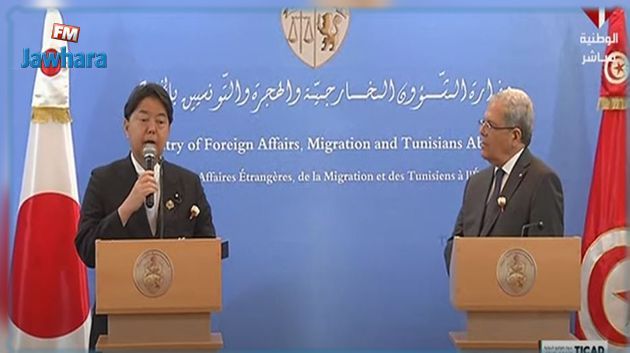 La Tunisie et le Japon signent deux accords de coopération technique et environnementale