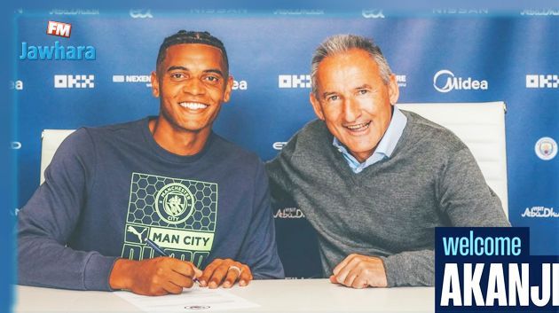 Transferts : Manuel Akanji officiellement à Manchester City