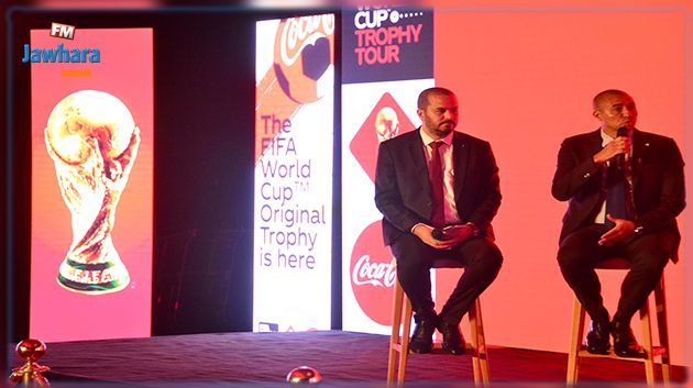 La Tunisie accueille le trophée de la Coupe du Monde de la FIFA™ ainsi que la légende du football David Trezeguet