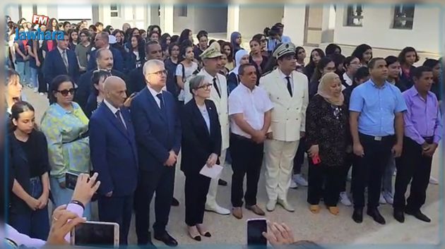 La cheffe du Gouvernement inaugure le complexe éducatif à Bhar Lazrag à La Marsa