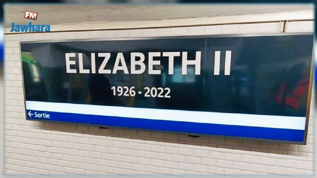 Mort d'Elizabeth II : Le métro parisien rend hommage à la reine le temps d'une journée