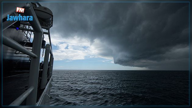 Des pluies localement orageuses attendues ce soir dans trois régions