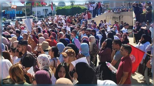 Rassemblement de protestation des enseignants suppléants
