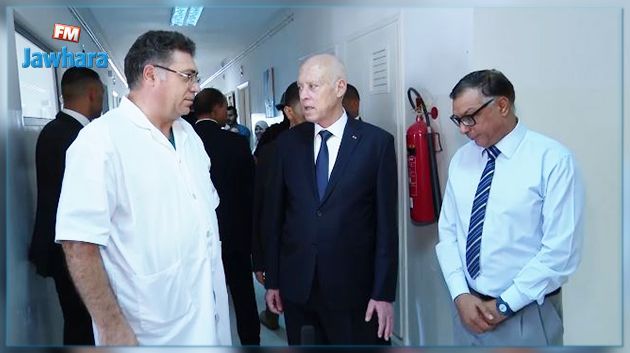 Le chef de l'Etat effectue une visite inopinée à l'hôpital de la Rabta
