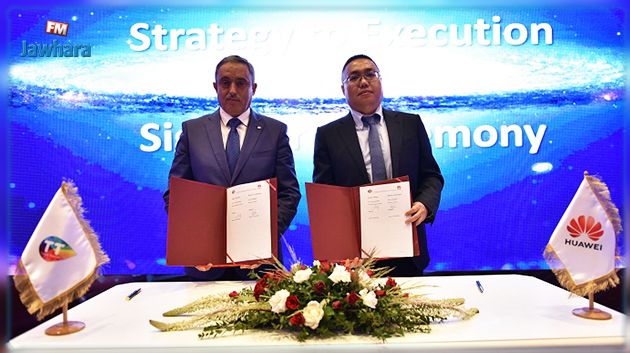 Tunisie Télécom et Huawei : Ensemble pour la création de l’avenir