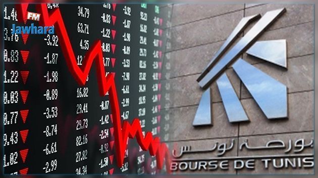 Bourse de Tunis: le Tuindex regresse de 0,9%