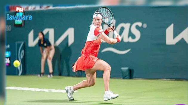 Tennis : Open des Jasmins : Ons Jabeur s'incline face à l'américaine Claire Liu en quarts de finale