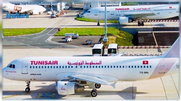 Demain, séance de négociations décisive concernant la saisie conservatoire des comptes Tunisair