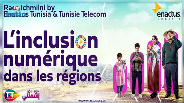 Tunisie Telecom et Enactus Tunisia lancent la compétition