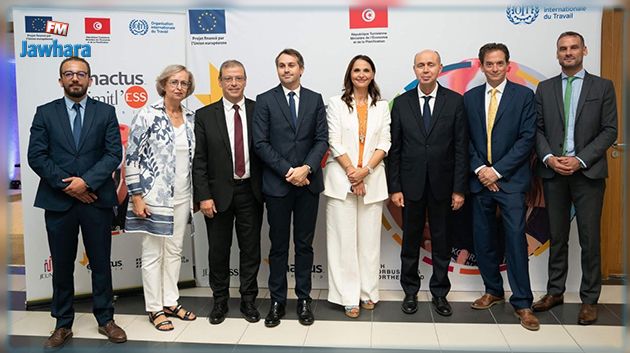 Cérémonie de kick-off des équipes Enactus Tunisia Limitl’ess