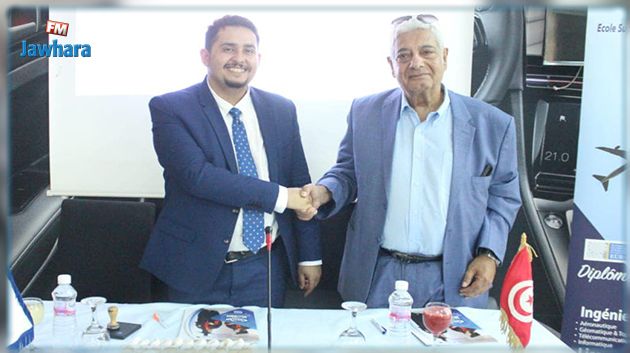 Cérémonie de signature de convention de partenariat entre ESAT University et l’Association Tunisienne de l’Espace