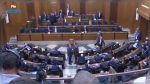 Liban: le Parlement échoue pour la troisième fois à élire un nouveau président du pays
