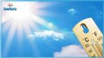 La météo de ce samedi 22 octobre 2022