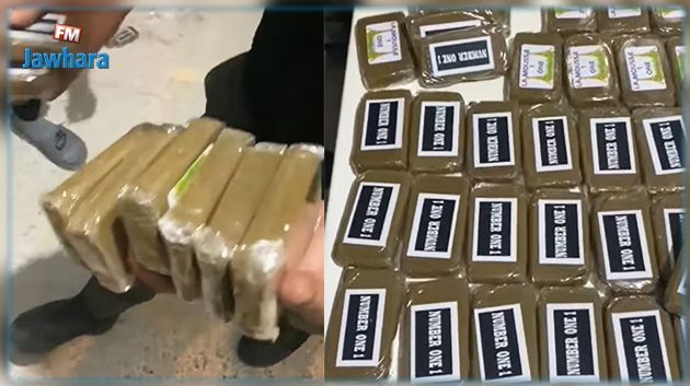 Kasserine : Saisie de 155 plaquettes de résine de cannabis