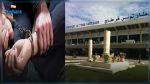 Aéroport Tunis Carthage : Arrestation d'un homme condamné à 85 ans de prison