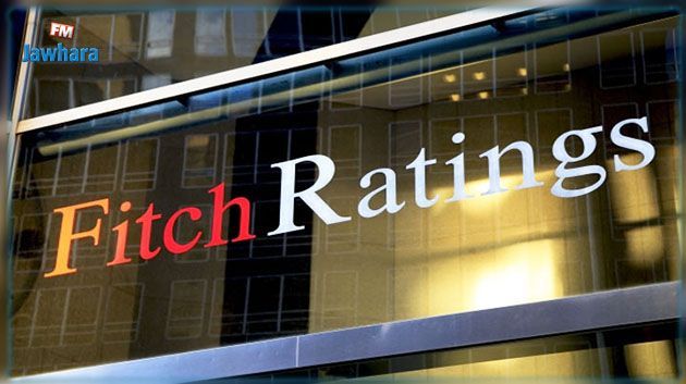 Collectivités locales- Notation: Fitch Ratings confirme la note nationale à long terme de la CPSCL avec perspective stable