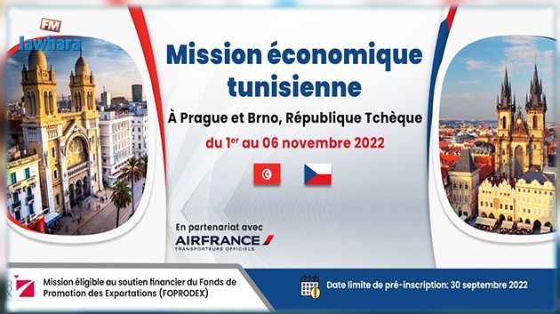 Une trentaine d'hommes d'affaires tunisiens en mission économique en République Tchèque