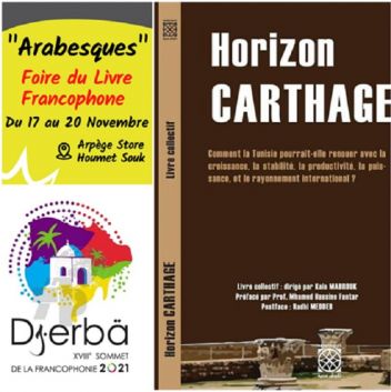 Parution de l’ouvrage « Horizon Carthage » livre collectif dirigé par Kais MABROUK