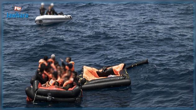 Naufrage d'une embarcation de fortune à Bizerte : Décès d'un migrant, 10 autres secourus et 5 portés disparus