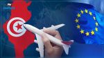 L'UE présente au gouvernement tunisien une proposition relative à l'Open Sky 