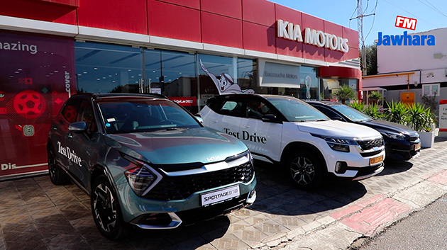 Test drive :kia sportage 2022  Kia xceed et kia seltoschez kia sousse baccouche motors