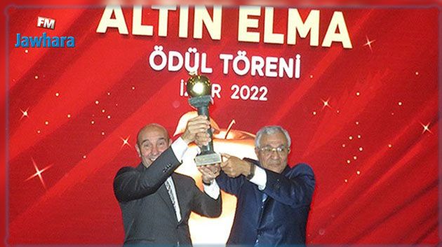 FIJET : Attribution de la pomme d'or à Izmir
