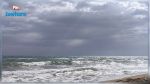 La météo de ce jeudi 17 novembre 2022
